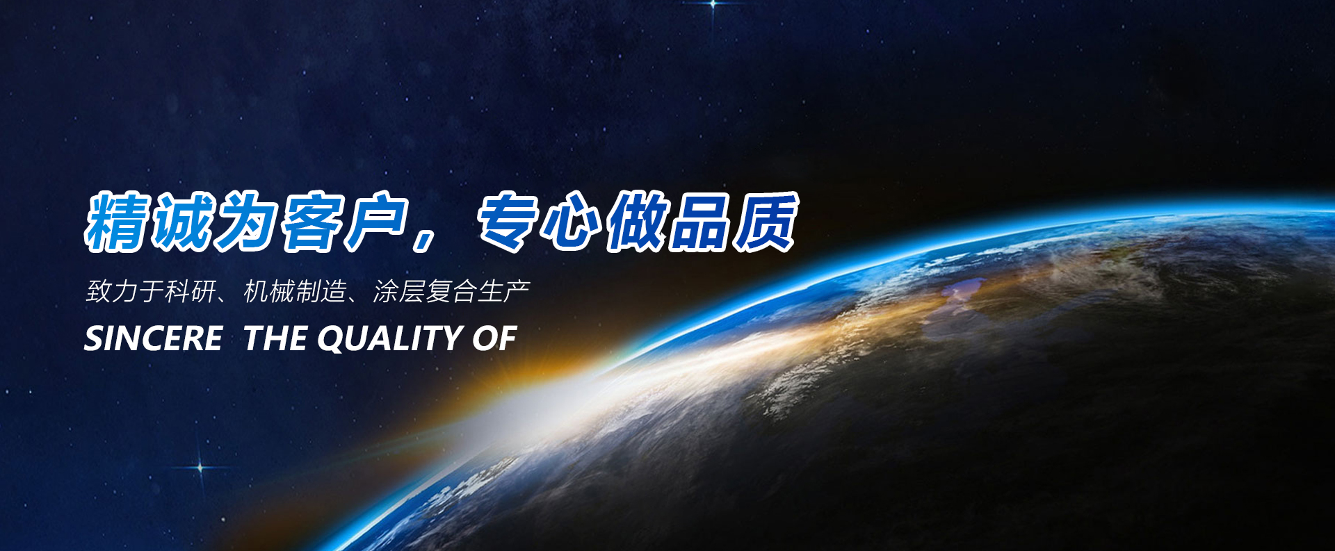 hth官网